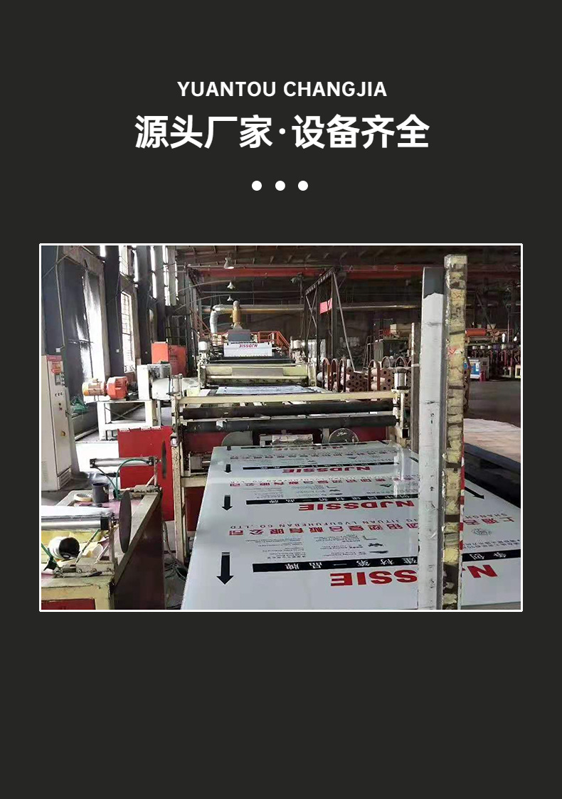 厂家批发 高光铝塑复合板 镜面 拉丝 广告门头板