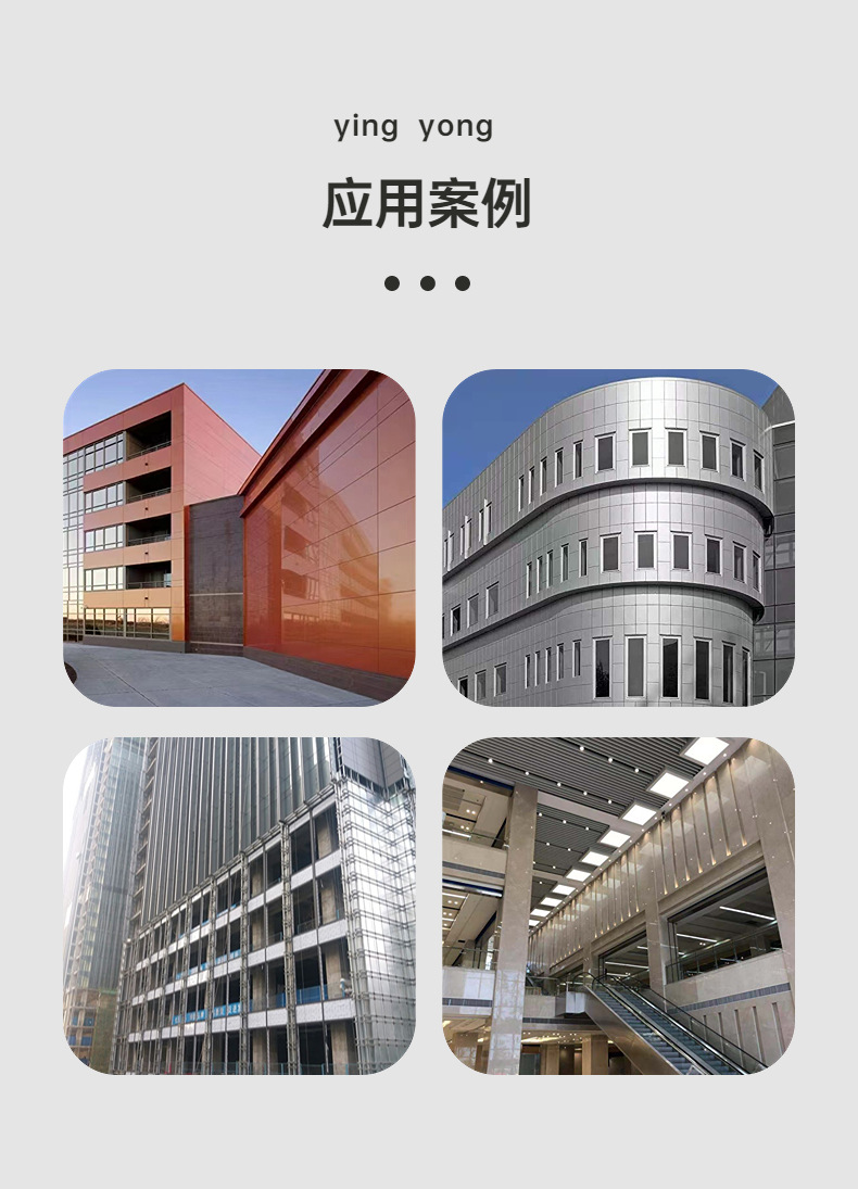 厂家批发 高光铝塑复合板 镜面 拉丝 广告门头板