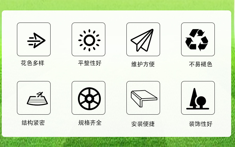 冰火板饰面板医院洁净板抗菌板阻燃防火板板无机预涂板室内装饰板