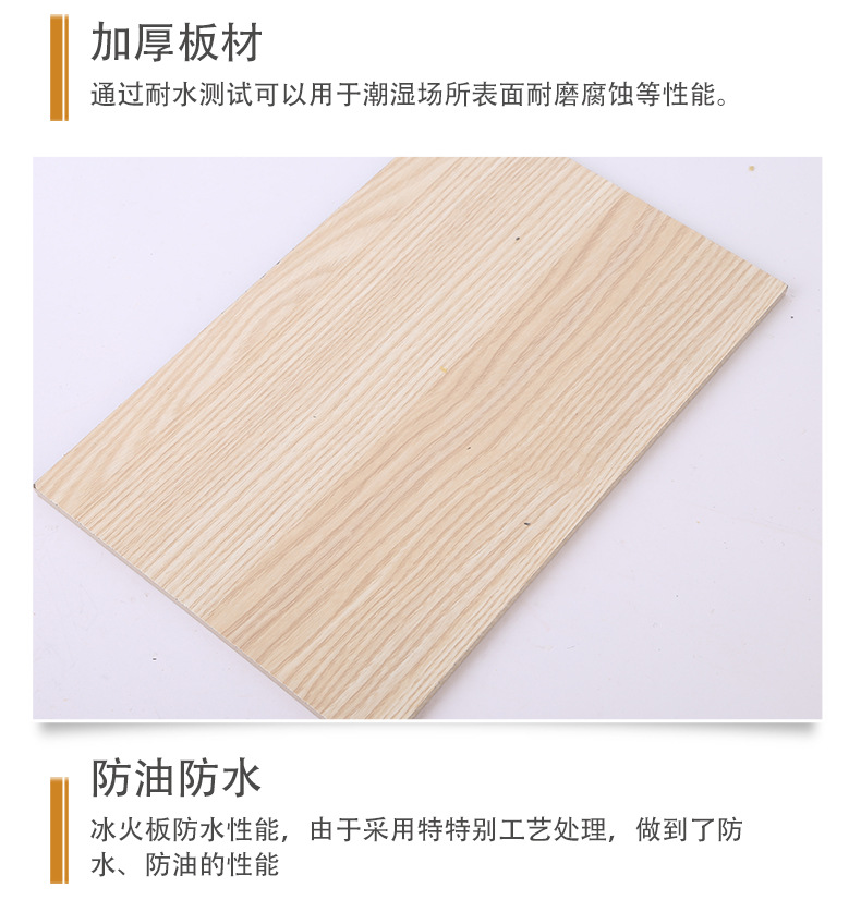 冰火板饰面板医院洁净板抗菌板阻燃防火板板无机预涂板室内装饰板