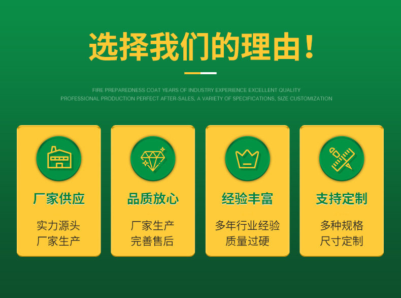 厂家供应 胶合板木板包装木箱托盘板材不开裂多层板整板桦木胶合板