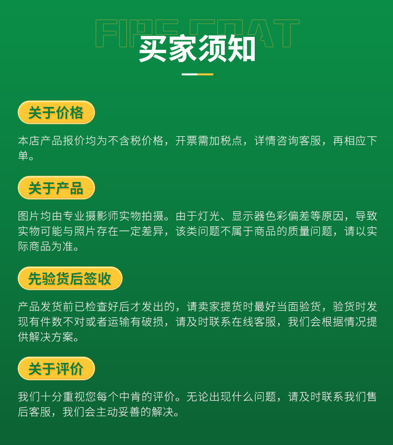 厂家供应 胶合板木板包装木箱托盘板材不开裂多层板整板桦木胶合板