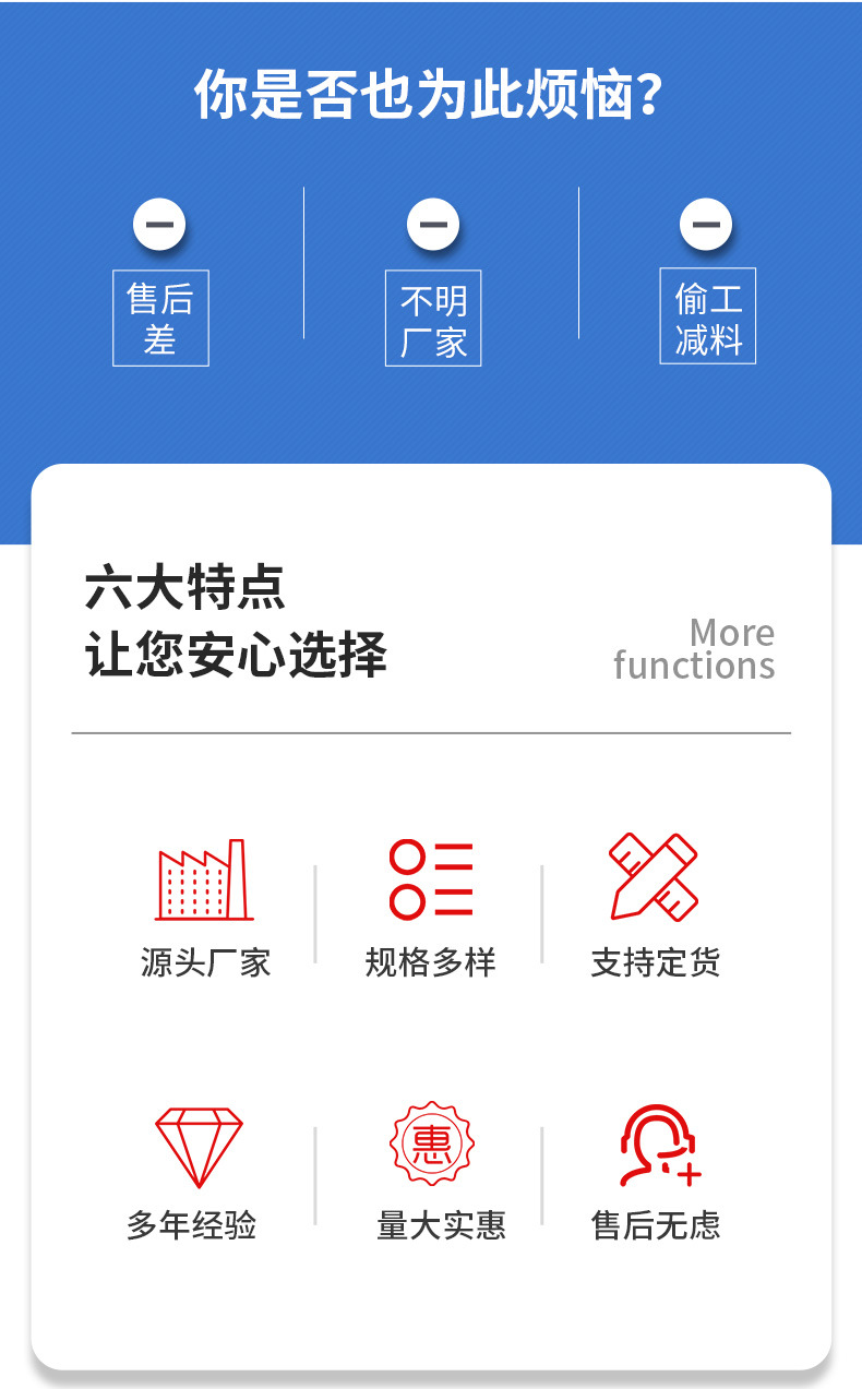 批发销售 直发岩棉板防火耐火保温隔热棉内墙隔音棉