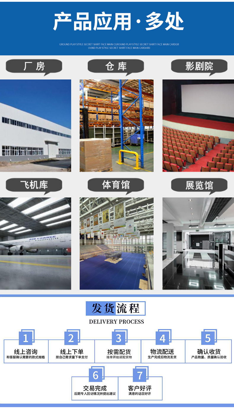 批发销售 直发岩棉板防火耐火保温隔热棉内墙隔音棉