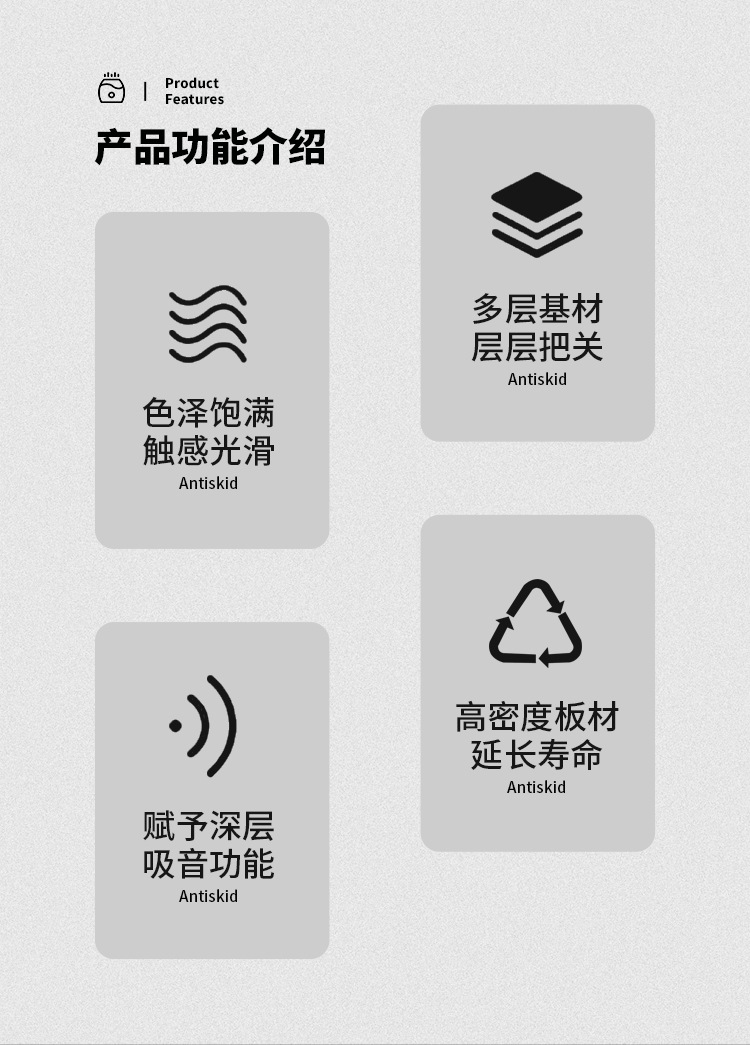 厂家批发 竹木纤维吸音板会议室木质吸音板多媒体厅隔音板隔音材料