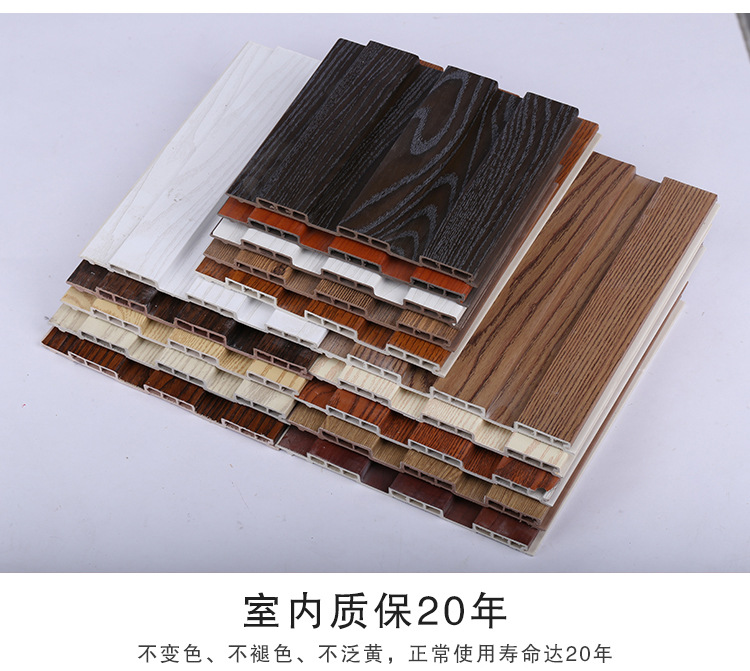 绿可木195大长城板护墙板格栅生态木背景墙吊顶天花装饰木塑材料