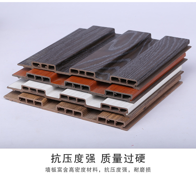 绿可木195大长城板护墙板格栅生态木背景墙吊顶天花装饰木塑材料