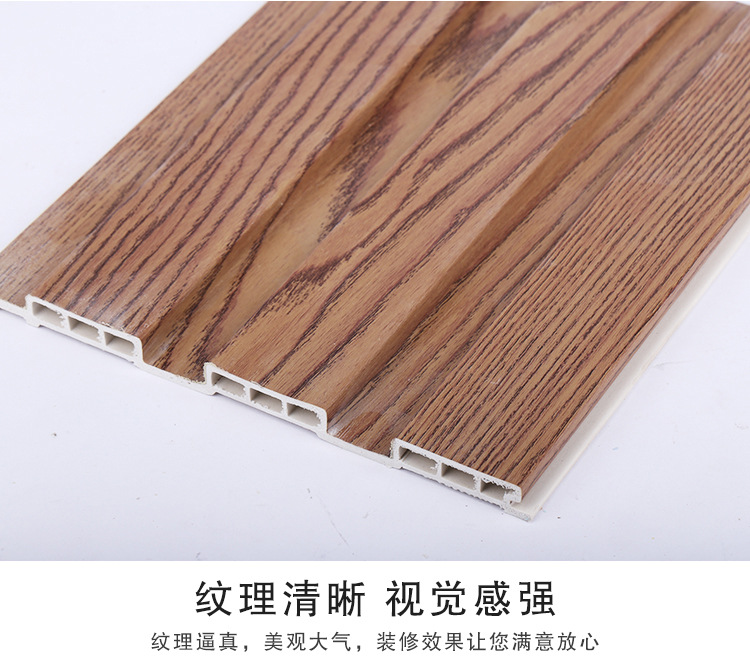 绿可木195大长城板护墙板格栅生态木背景墙吊顶天花装饰木塑材料