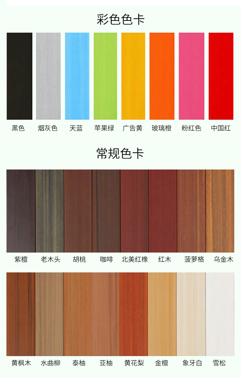 绿可木195大长城板护墙板格栅生态木背景墙吊顶天花装饰木塑材料