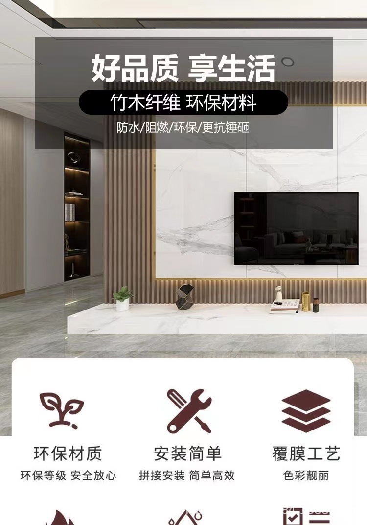 半圆实木格栅板电视背景墙生态木板免漆护墙板立体弧形装饰板
