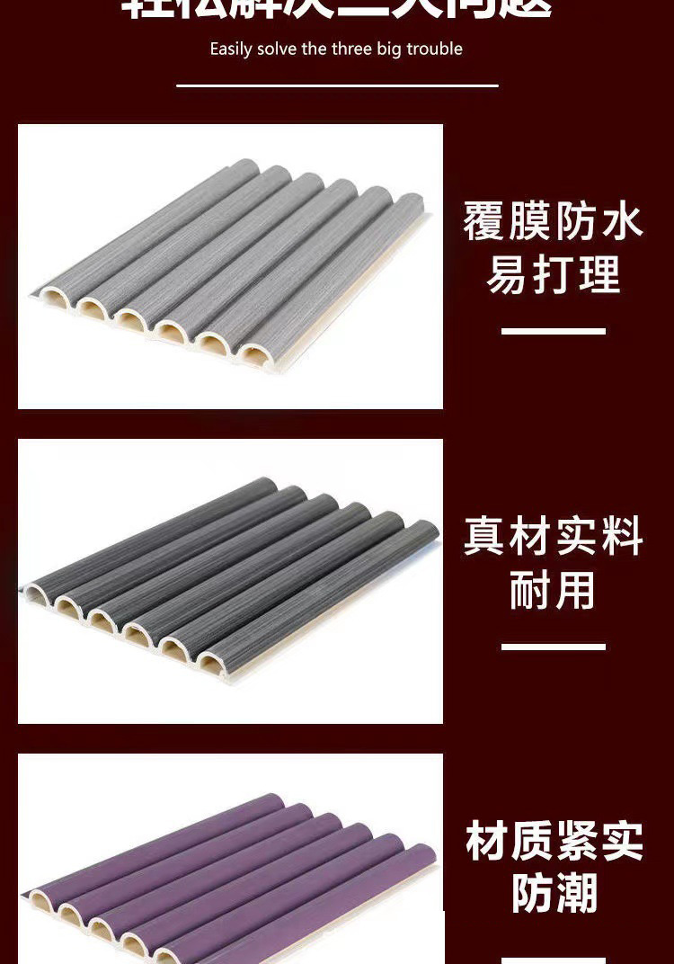 半圆实木格栅板电视背景墙生态木板免漆护墙板立体弧形装饰板