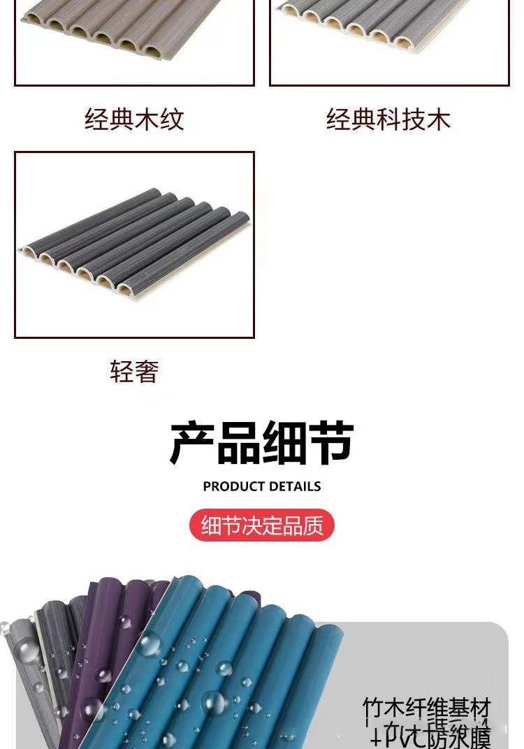 半圆实木格栅板电视背景墙生态木板免漆护墙板立体弧形装饰板