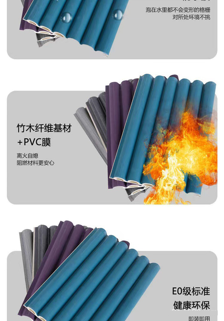 半圆实木格栅板电视背景墙生态木板免漆护墙板立体弧形装饰板