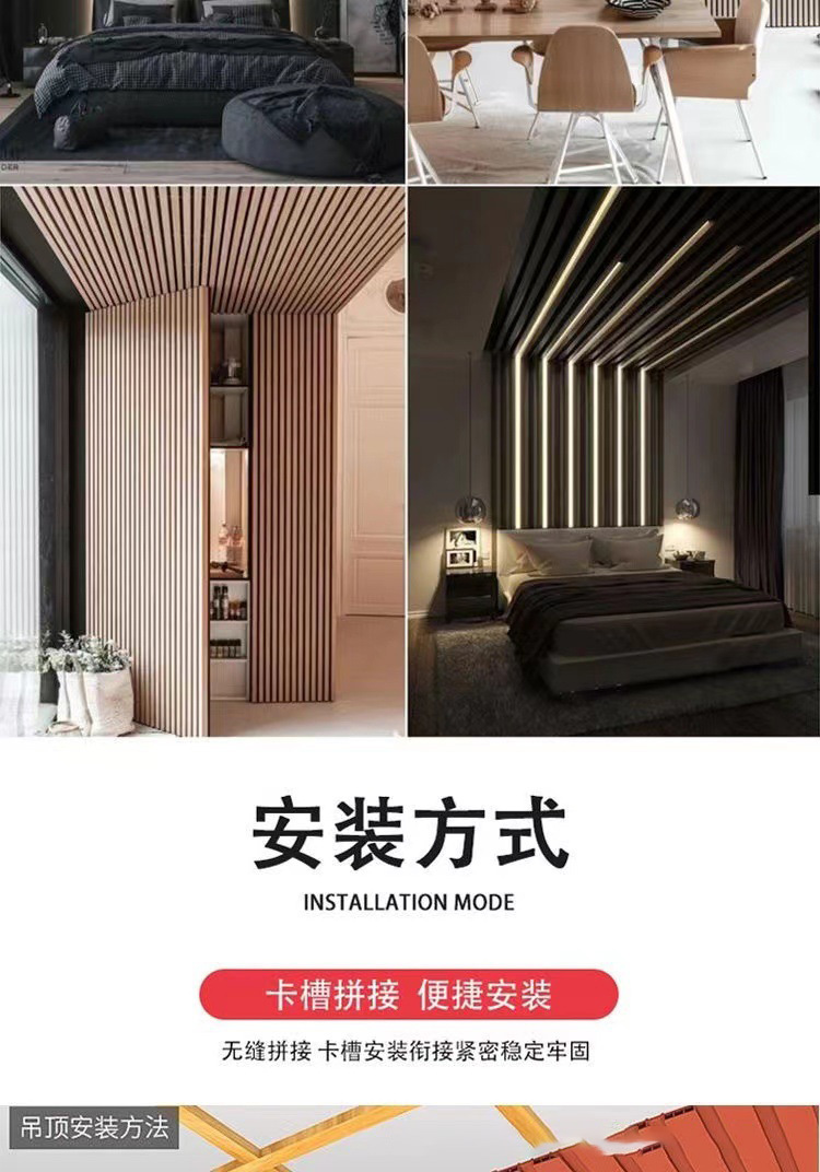 半圆实木格栅板电视背景墙生态木板免漆护墙板立体弧形装饰板