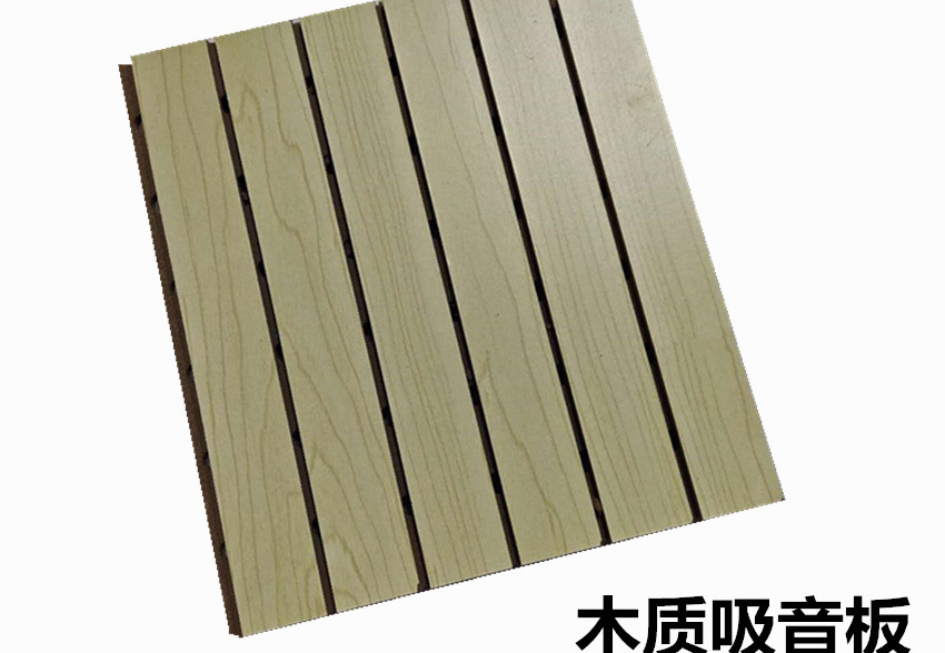 防火阻燃环保吸音板 木质穿孔吸音板 装饰护墙板木质吸音板