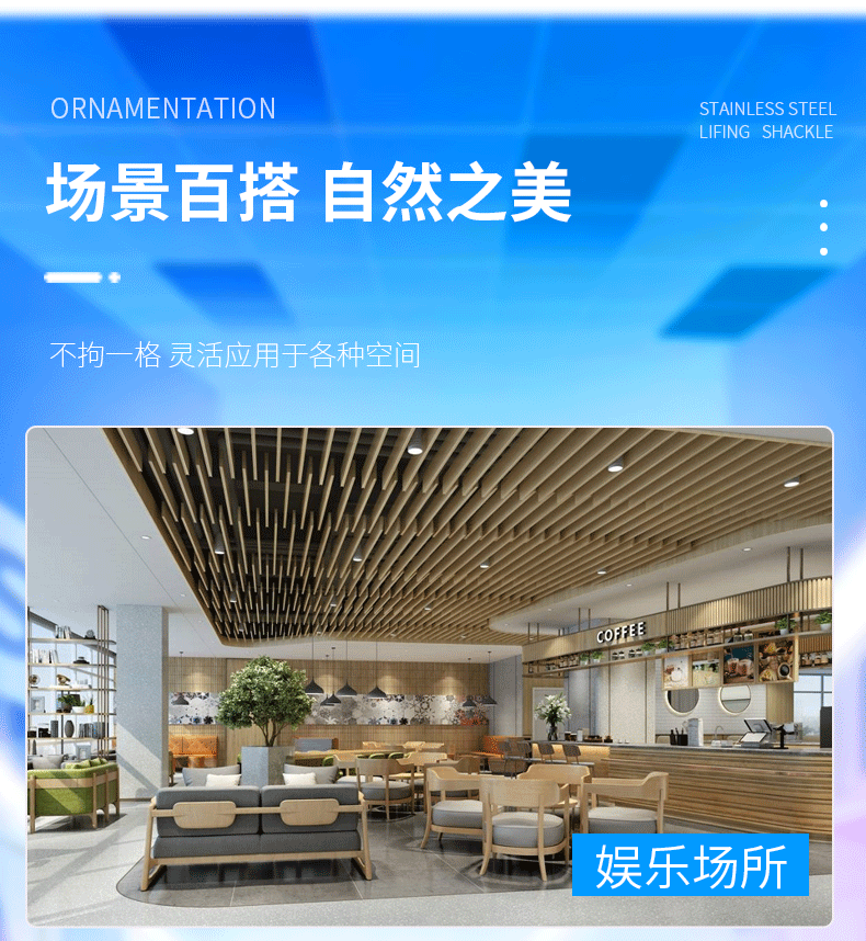 家装客厅防潮背景墙板 生态木格栅204内圆板异形波浪护墙板内弧