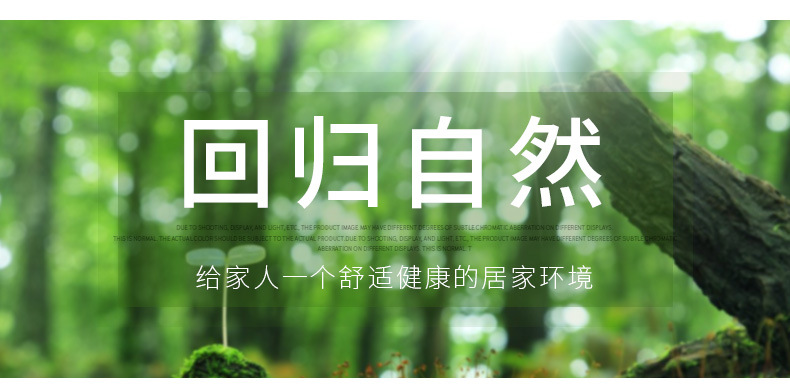 KTV墙面隔音板木塑竹木纤维吸音板 210吸音板 电影院会议室
