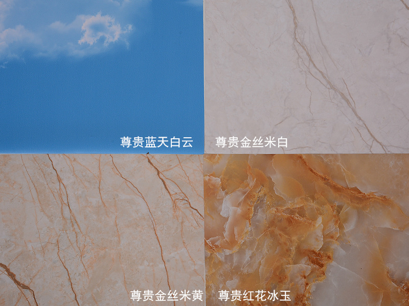 汇报厅会议室槽孔吸音板 木塑吸音板厂家 防火防水槽木吸音板