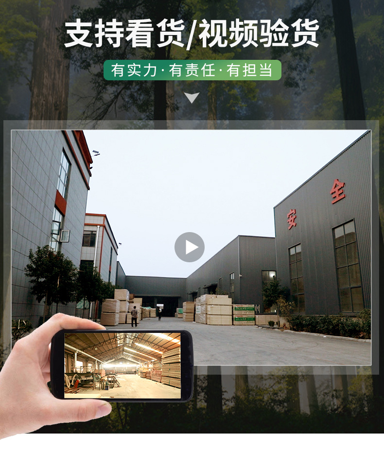 封堵烟道板医院防火隔板 A级防火板氧化镁护墙板玻镁板防火板