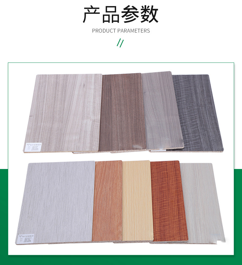 封堵烟道板医院防火隔板 A级防火板氧化镁护墙板玻镁板防火板