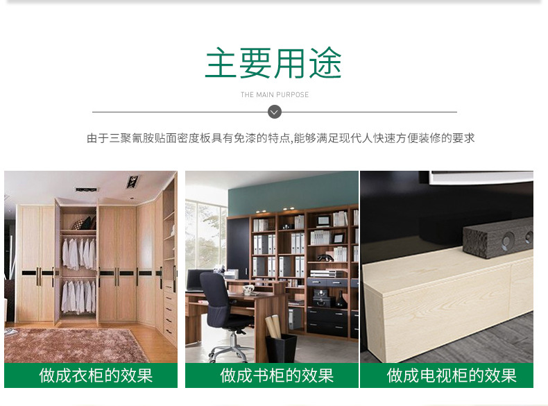 封堵烟道板医院防火隔板 A级防火板氧化镁护墙板玻镁板防火板