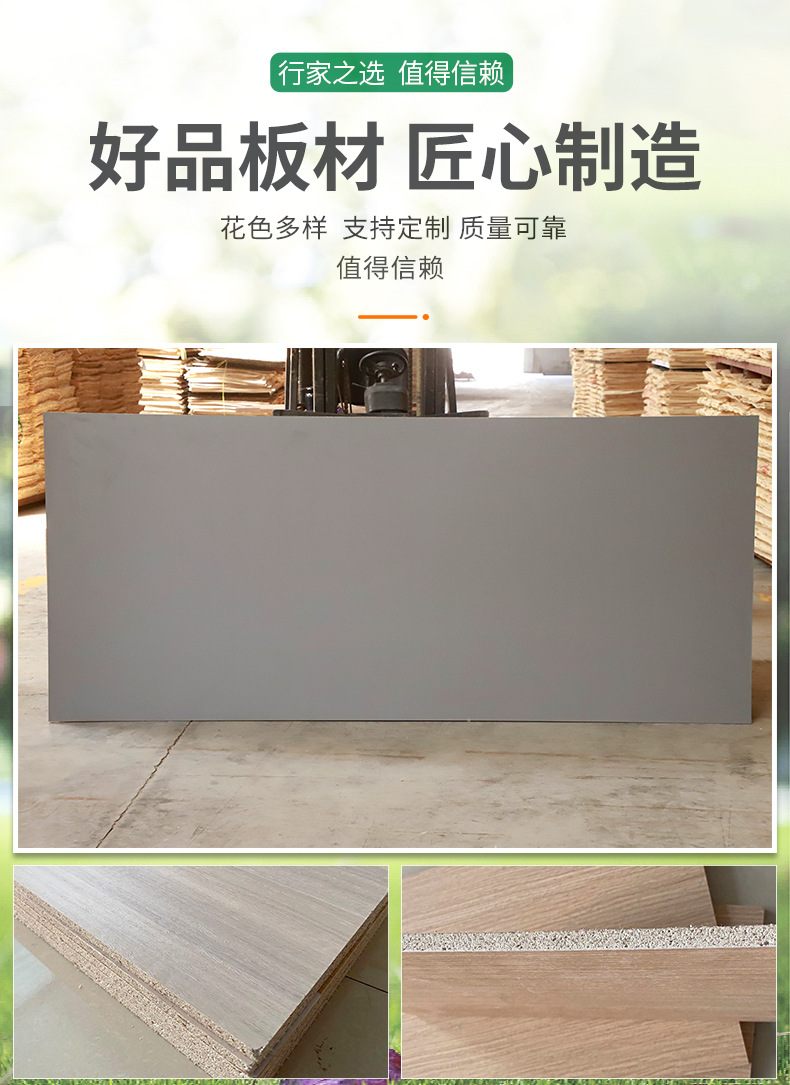 封堵烟道板医院防火隔板 A级防火板氧化镁护墙板玻镁板防火板