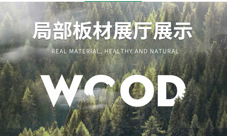 封堵烟道板医院防火隔板 A级防火板氧化镁护墙板玻镁板防火板