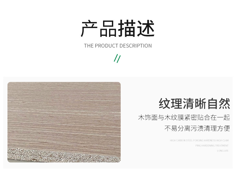 封堵烟道板医院防火隔板 A级防火板氧化镁护墙板玻镁板防火板
