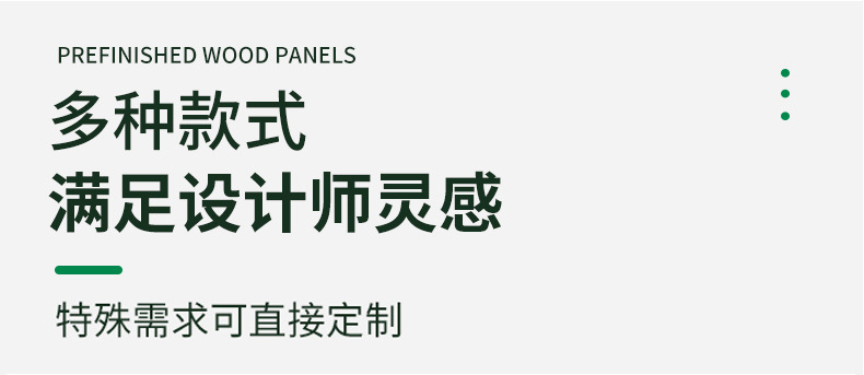封堵烟道板医院防火隔板 A级防火板氧化镁护墙板玻镁板防火板