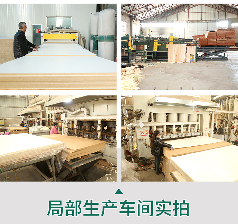 封堵烟道板医院防火隔板 A级防火板氧化镁护墙板玻镁板防火板