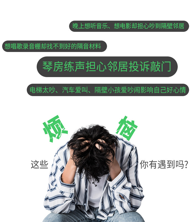 防水石膏板隔墙吸音吊顶材料石膏板天花板安装便捷石膏板