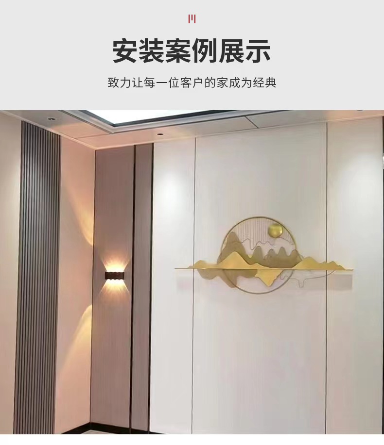 整屋快装 木饰面板免漆装饰护墙板生态竹木纤维实心集成墙板背景墙