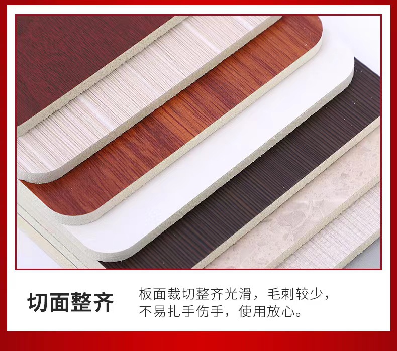 整屋快装 木饰面板免漆装饰护墙板生态竹木纤维实心集成墙板背景墙