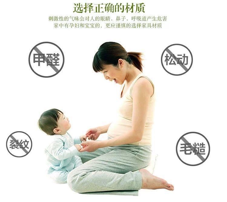免漆板生态板 实木木工板材细木工板大芯家具衣柜版双面饰面板