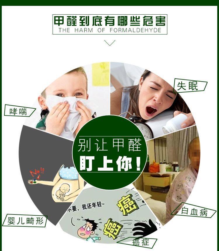 免漆板生态板 实木木工板材细木工板大芯家具衣柜版双面饰面板