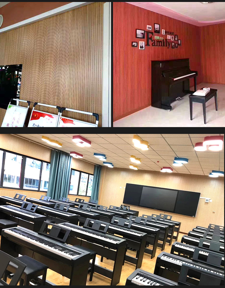 KTV酒店隔音装饰 竹木纤维210吸音板生态木木塑木质吸音板穿孔墙面