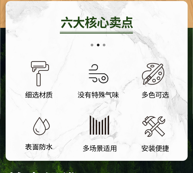 厂家批发 PETG竹炭木金属板不锈钢拉丝镜面板 碳晶竹木纤维饰面板