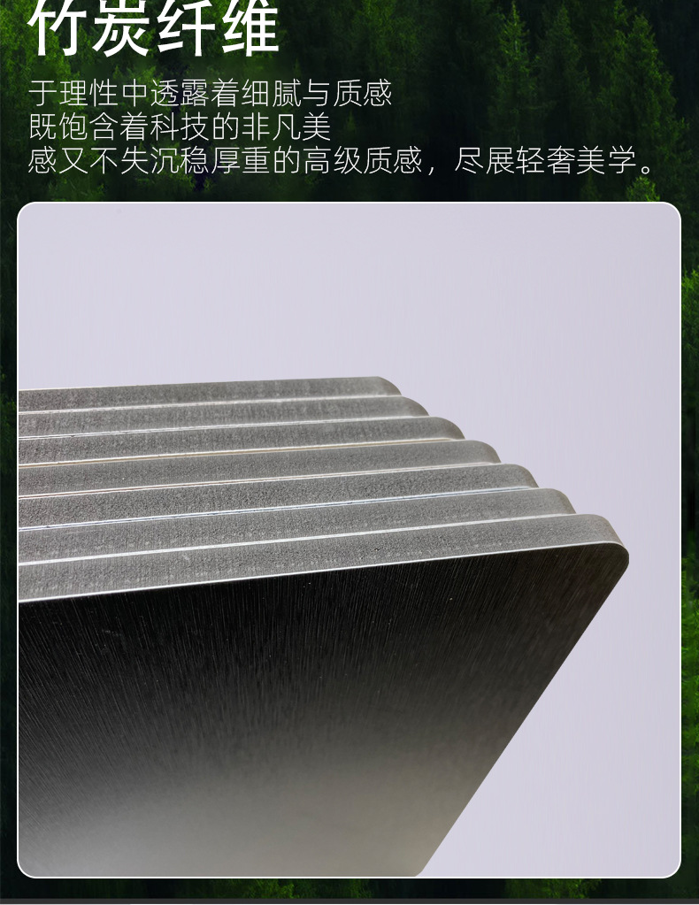 厂家批发 PETG竹炭木金属板不锈钢拉丝镜面板 碳晶竹木纤维饰面板