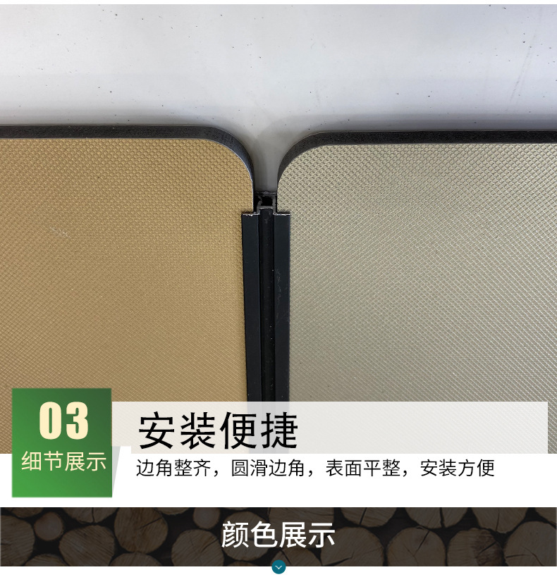 厂家批发 PETG竹炭木金属板不锈钢拉丝镜面板 碳晶竹木纤维饰面板