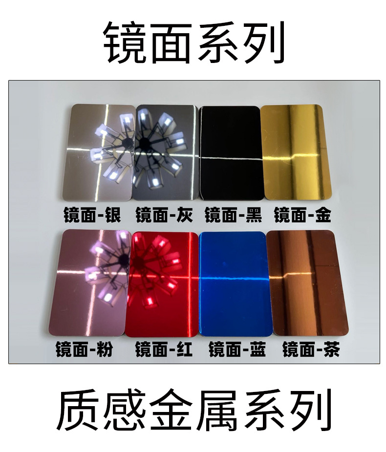 厂家批发 PETG竹炭木金属板不锈钢拉丝镜面板 碳晶竹木纤维饰面板