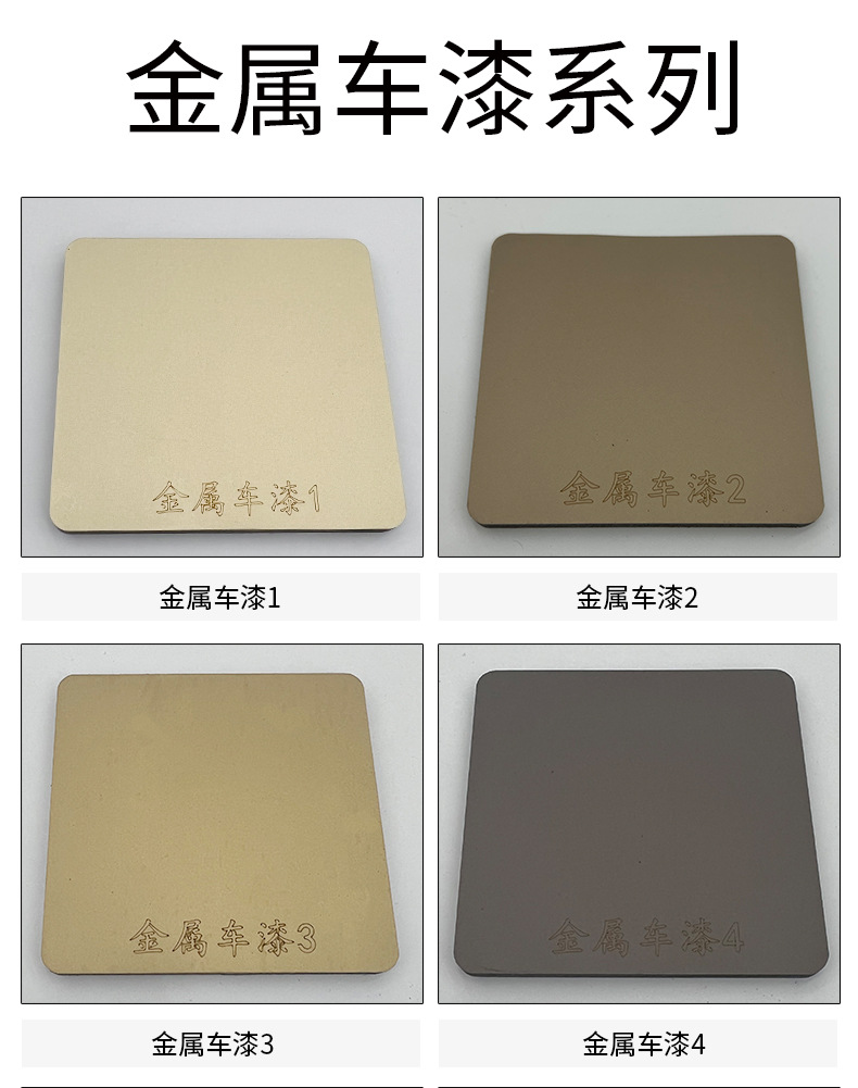 厂家批发 PETG竹炭木金属板不锈钢拉丝镜面板 碳晶竹木纤维饰面板