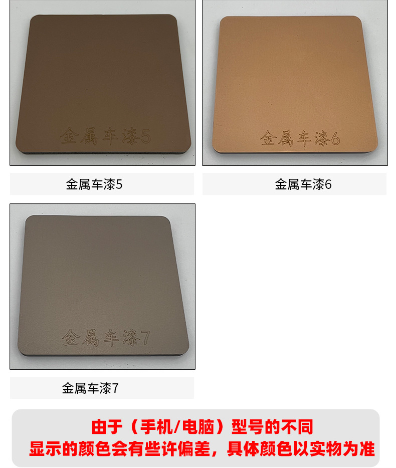 厂家批发 PETG竹炭木金属板不锈钢拉丝镜面板 碳晶竹木纤维饰面板