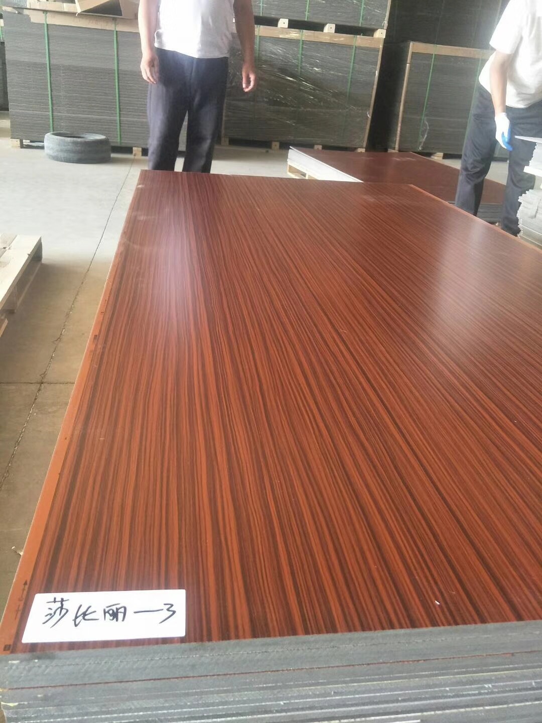室内酒店装修墙板免漆实心木饰面 竹木纤维集成墙板实心木饰面板
