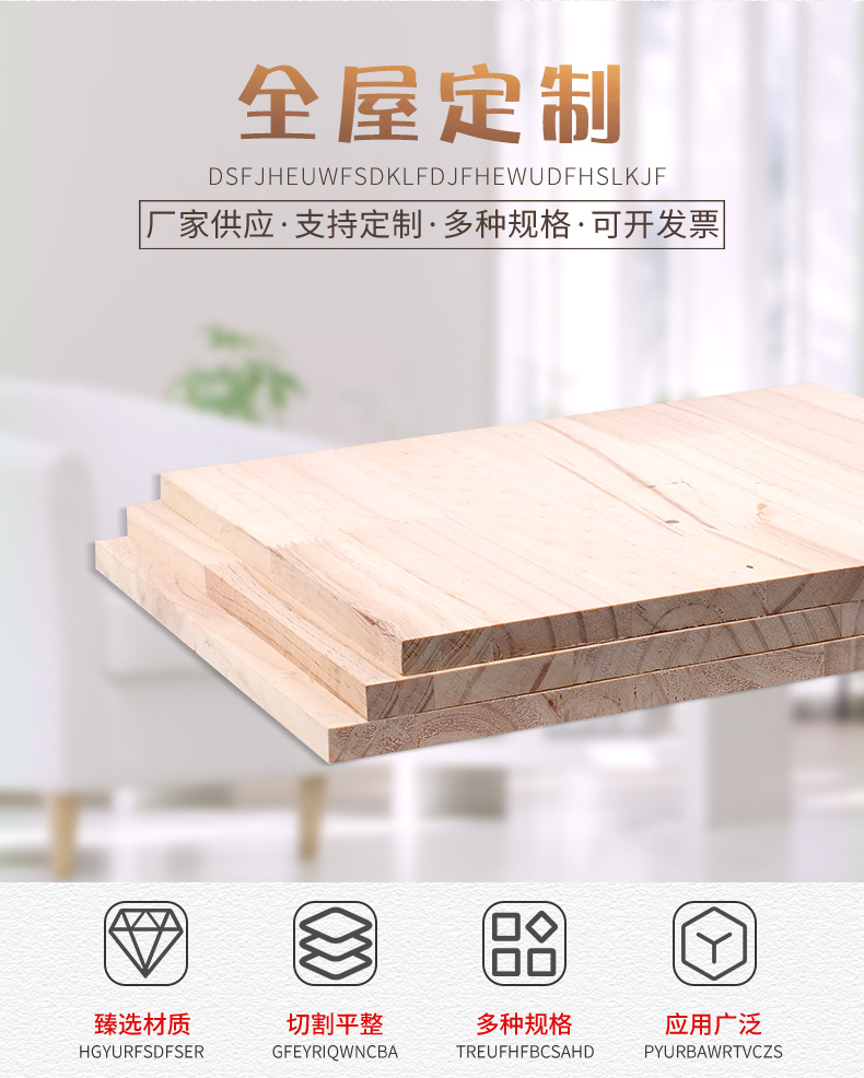 厂家直销 进口实木衣帽间实木卧室衣柜全屋定制板材家用整体橱柜