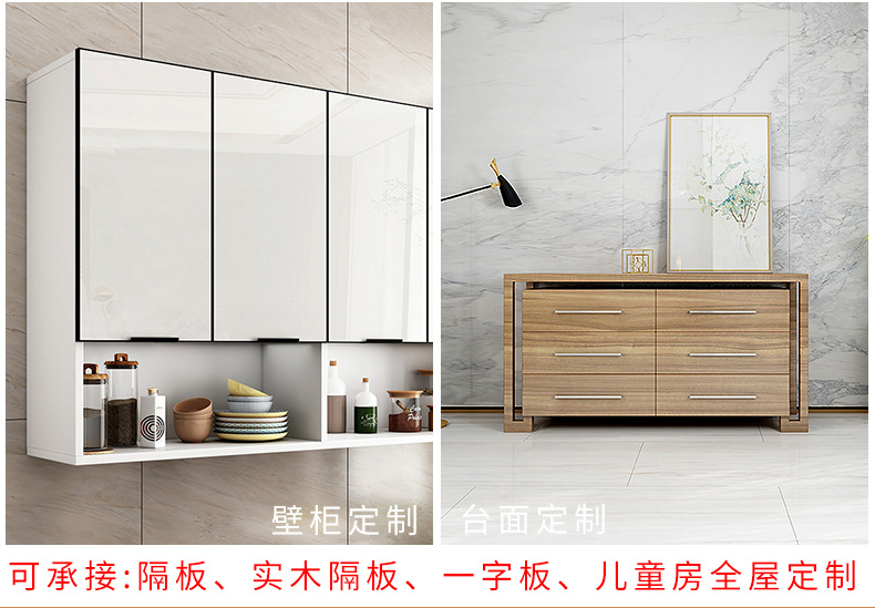 厂家直销 进口实木衣帽间实木卧室衣柜全屋定制板材家用整体橱柜