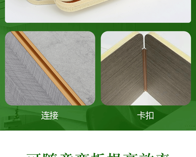 大量现货 阻燃防水酒店护墙免漆实心饰面板 竹木纤维实心木饰面板