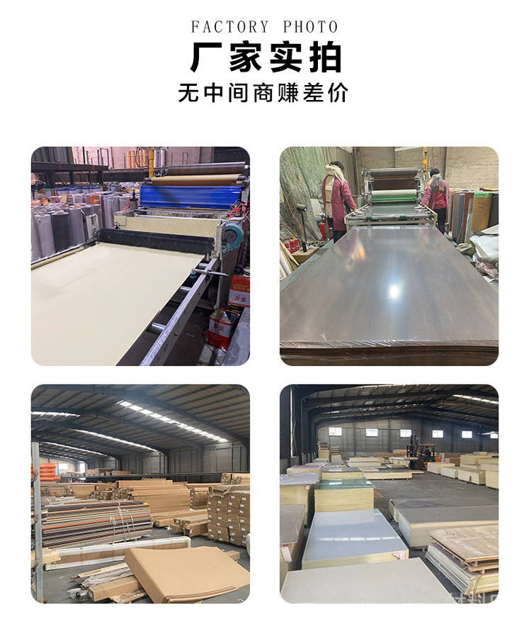 竹炭木金属板背景墙防水免漆集成板 木饰面板碳晶护墙板镜面装饰板