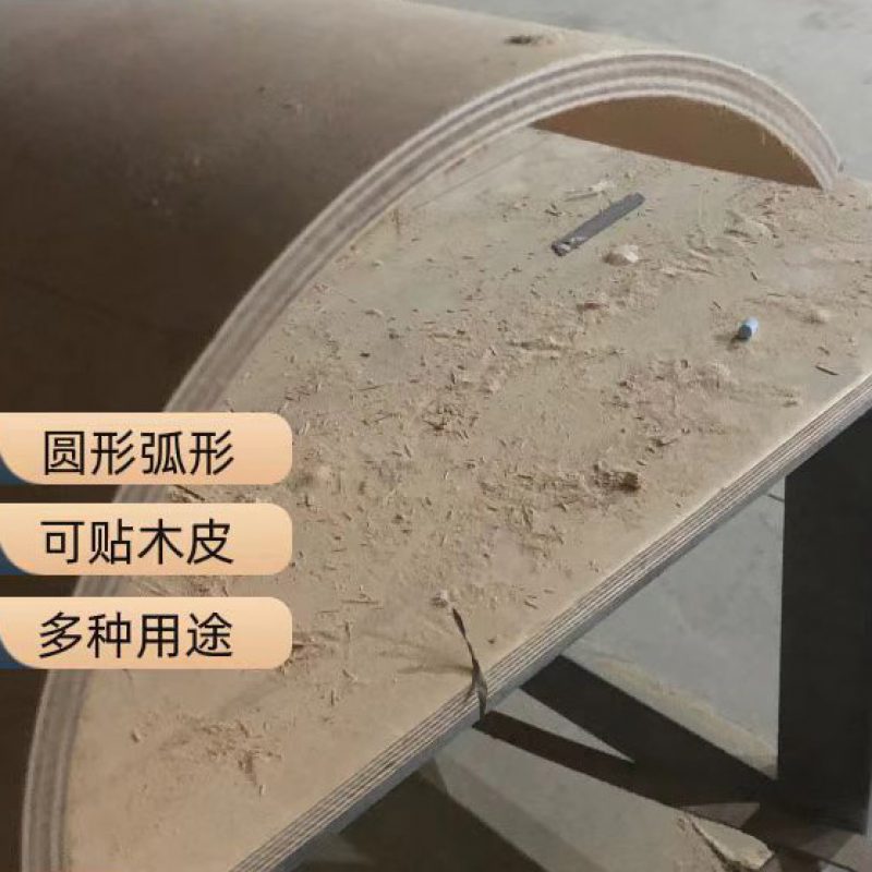 定尺胶合板/E1级木板材/3-25mm/规格齐全 /品种齐全/彩色多层板