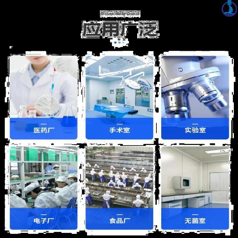 隔热实验隔断机房无菌室岩板 外墙岩棉板屋面夹层隔墙板芯板夹心板