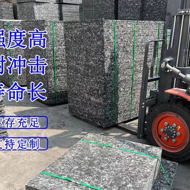 水泥砖托板 玻璃纤维水泥托板 玻璃纤维板 砖机托板 砖机纤维托板
